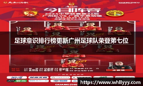 智博19有限公司