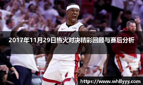 智博19有限公司